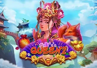 Queen 2 screenshot